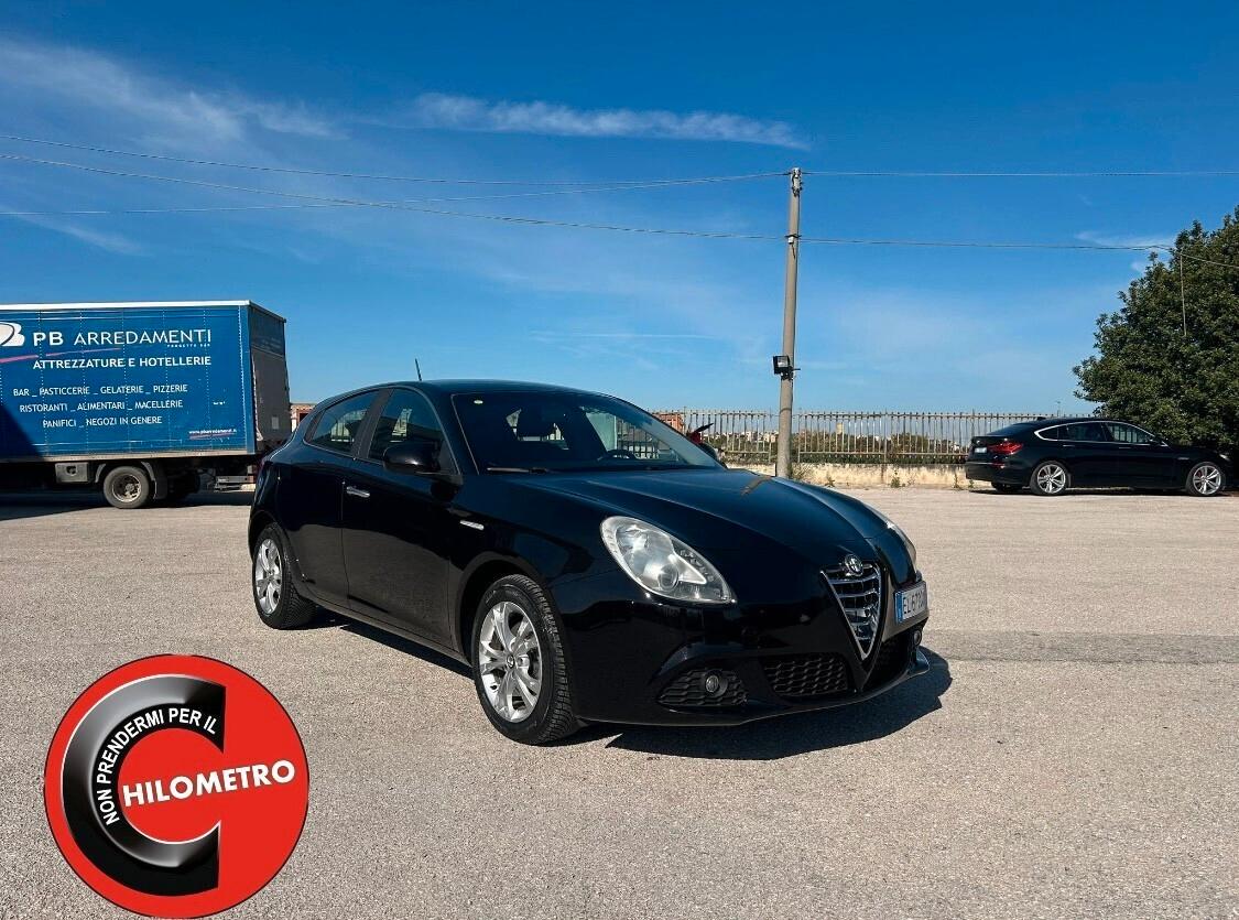 Alfa Romeo Giulietta 1.6 JTDm-2 105 CV Distinctive