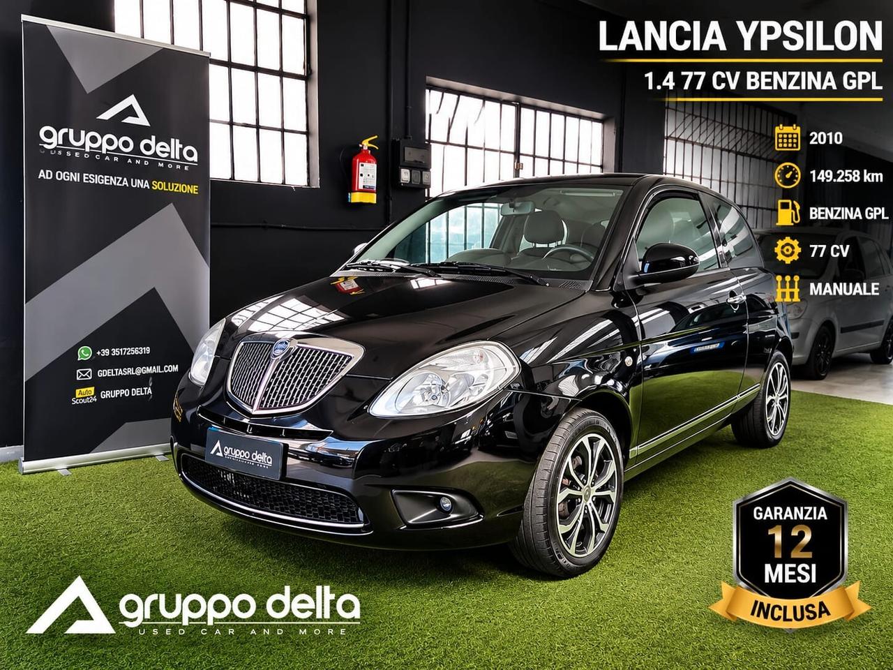 Lancia Ypsilon 1.4 Oro Ecochic GPL GARANZIA 12 MESI