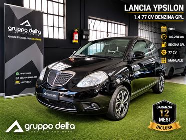 Lancia Ypsilon 1.4 Oro Ecochic GPL GARANZIA 12 MESI