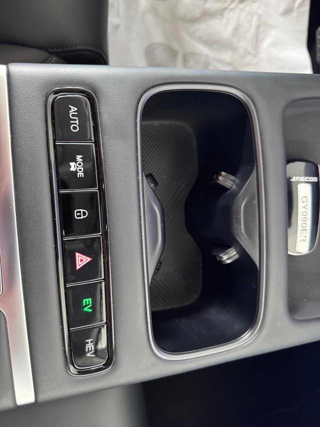 JAECOO Jaecoo 7 1.5 TGDI PHEV Premium