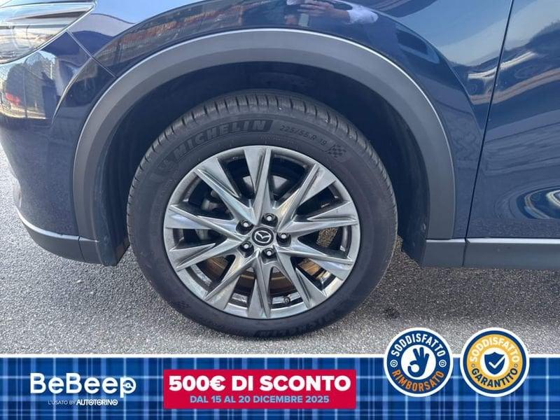 Mazda CX-5 2.2 EXCLUSIVE LEATHER PACK WHITE AWD 184CV AU