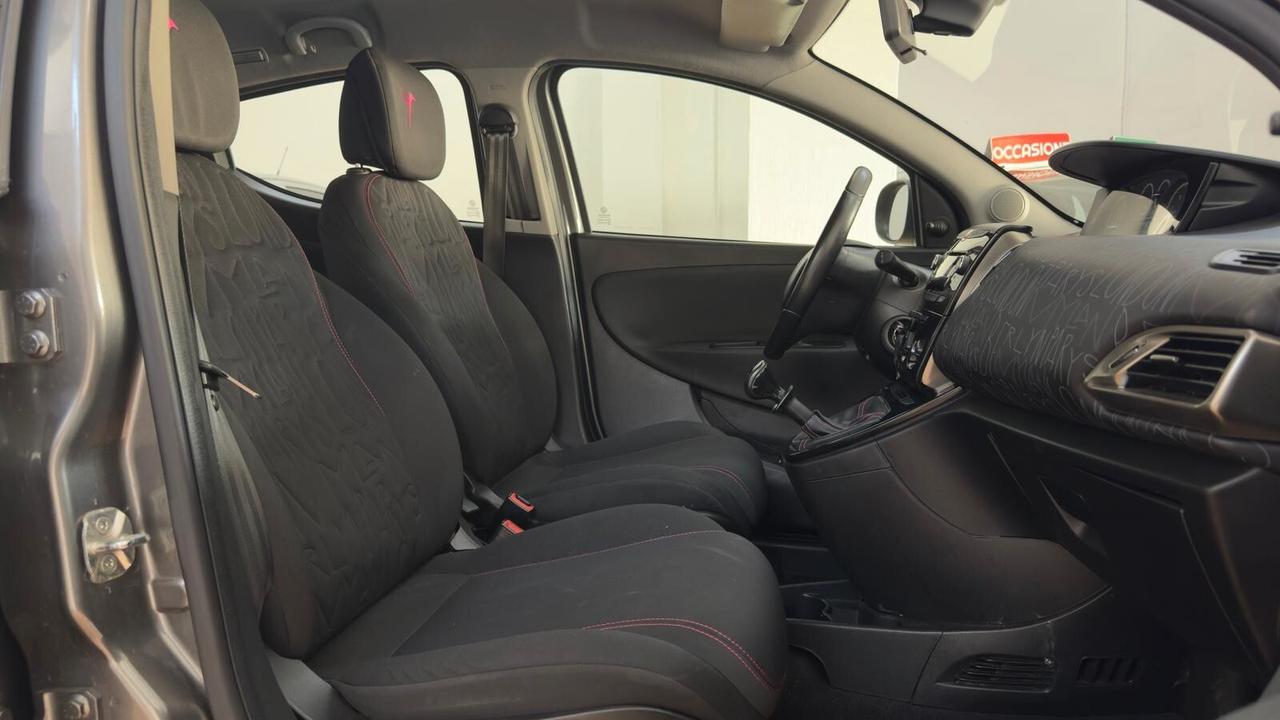 Lancia Ypsilon 1.2 69 CV 5 porte GPL Ecochic Elefantino