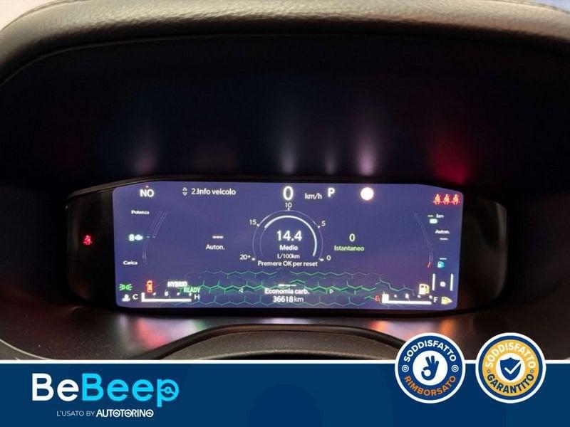 Jeep Compass 1.3 TURBO T4 PHEV LIMITED 4XE AUTO