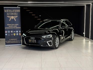 Audi A4 Avant 40 TDI S tronic line edition IVA 2021