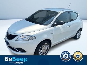 Lancia Ypsilon 1.2 SILVER 69CV