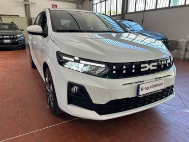 Dacia Sandero 1.0 TCe 100 STREETWAY EXPRESSION