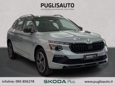 SKODA Kamiq 1.0 TSI 115 CV DSG Monte Carlo