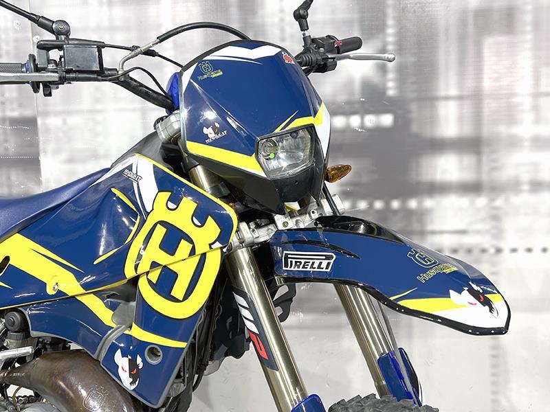 Husqvarna WRE 125