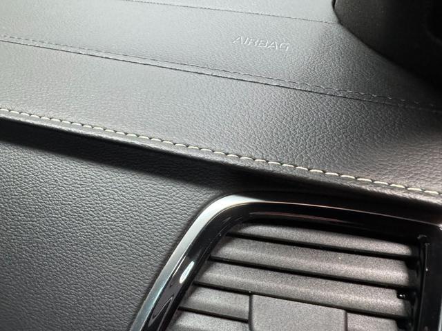 VOLVO XC90 B5 (d) AWD R-design Tetto Panoramico 5 Posti