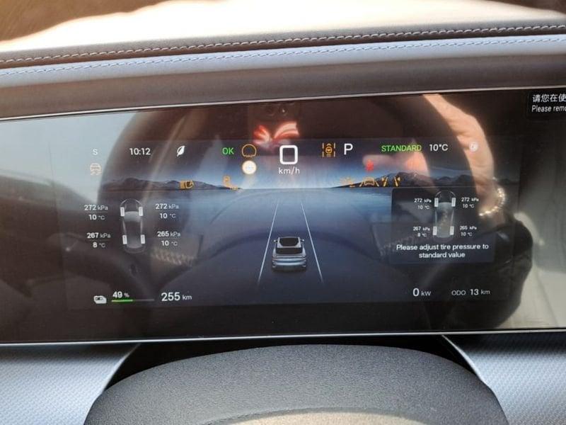 BYD Sealion 7 Comfort