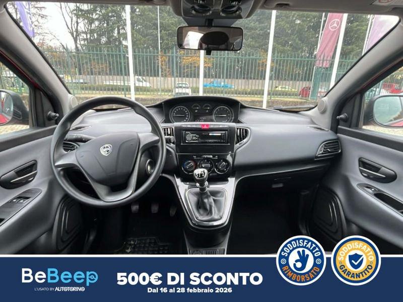Lancia Ypsilon 1.2 SILVER 69CV