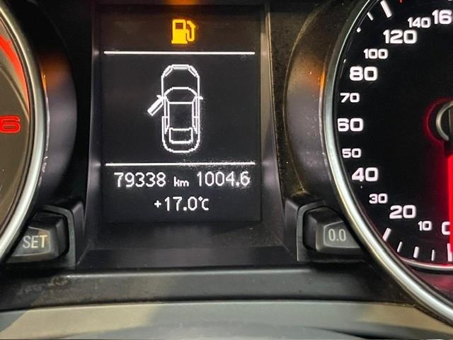 Audi A5 2.0 TDI 177 CV Advanced