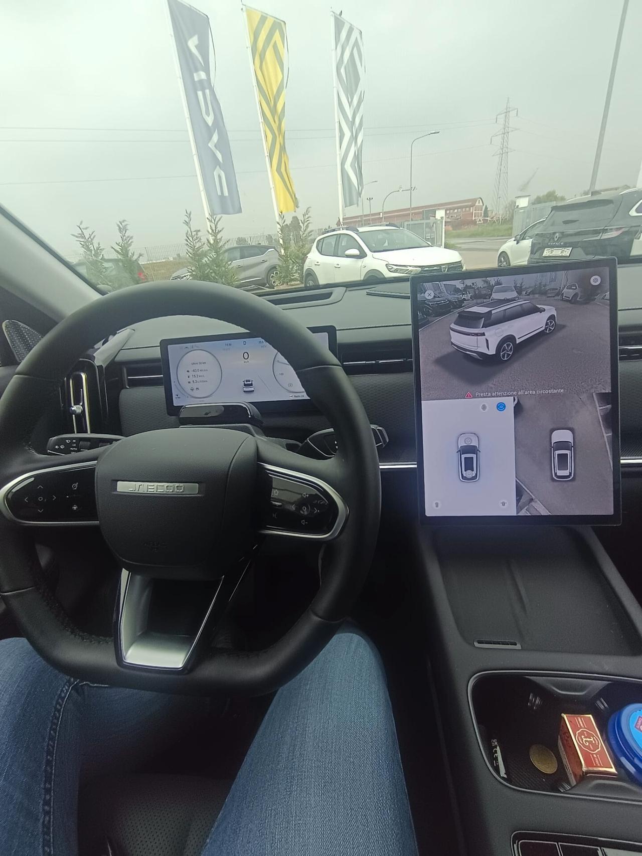 Jaecoo 7 1.5 TGDI 347 CV PHEV Exclusive