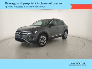 1.5 TSI Style DSG