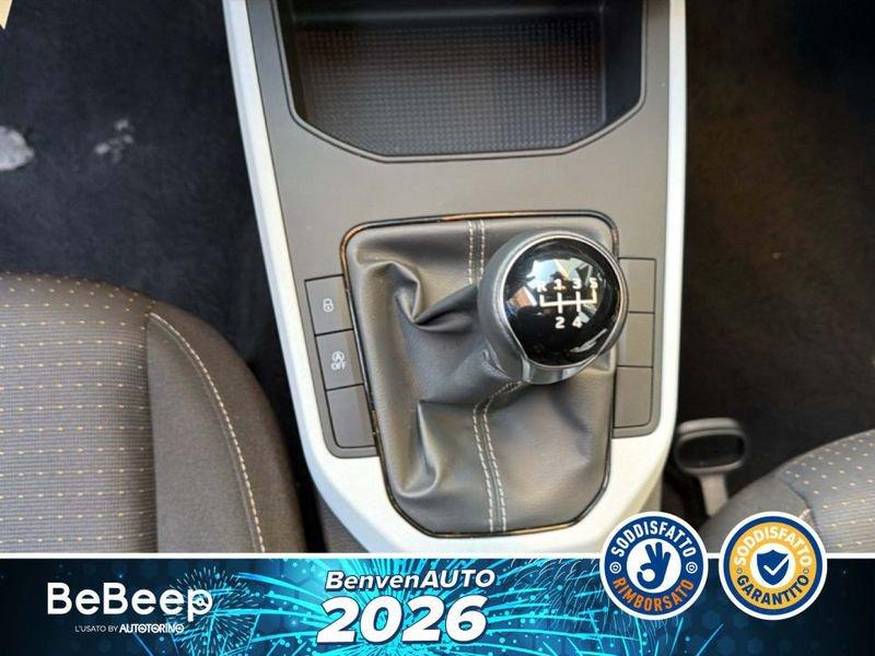 Seat Arona 1.0 ECOTSI STYLE 95CV