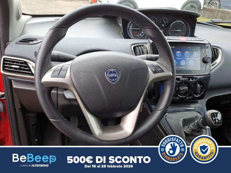 Lancia Ypsilon 1.0 FIREFLY HYBRID GOLD S&S 70CV 5P.TI