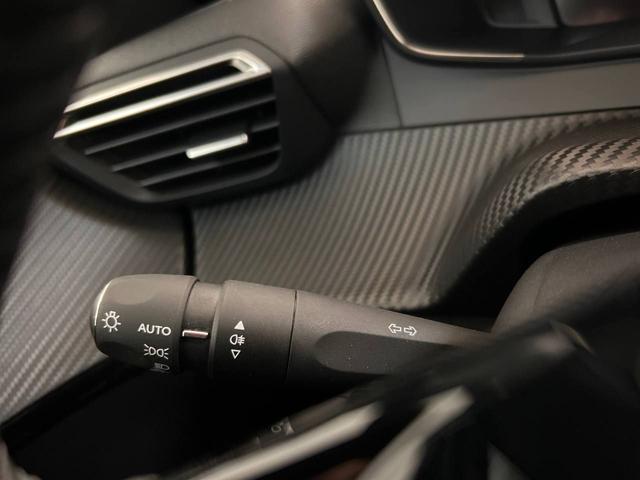 PEUGEOT 208 PureTech 100 Stop&Start 5 porte Allure VISIOPARK 2