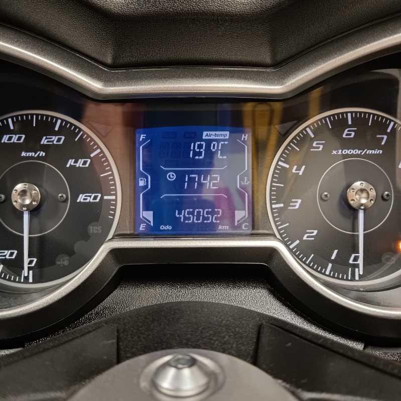 Yamaha X-Max 300 ABS - 2020