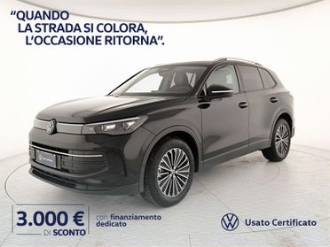 Volkswagen Tiguan 1.5 etsi edition plus 130cv dsg