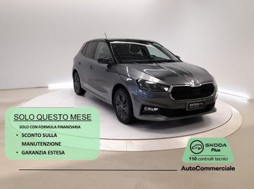 Škoda Fabia 1.0 MPI Evo 59KW YOUNG EDITION