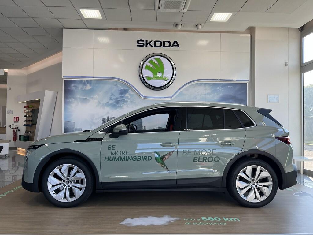 Skoda Elroq 50