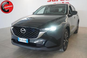 MAZDA CX-5 2.0L e-Skyactiv-G 165 CV M Hybrid 2WD Advantage