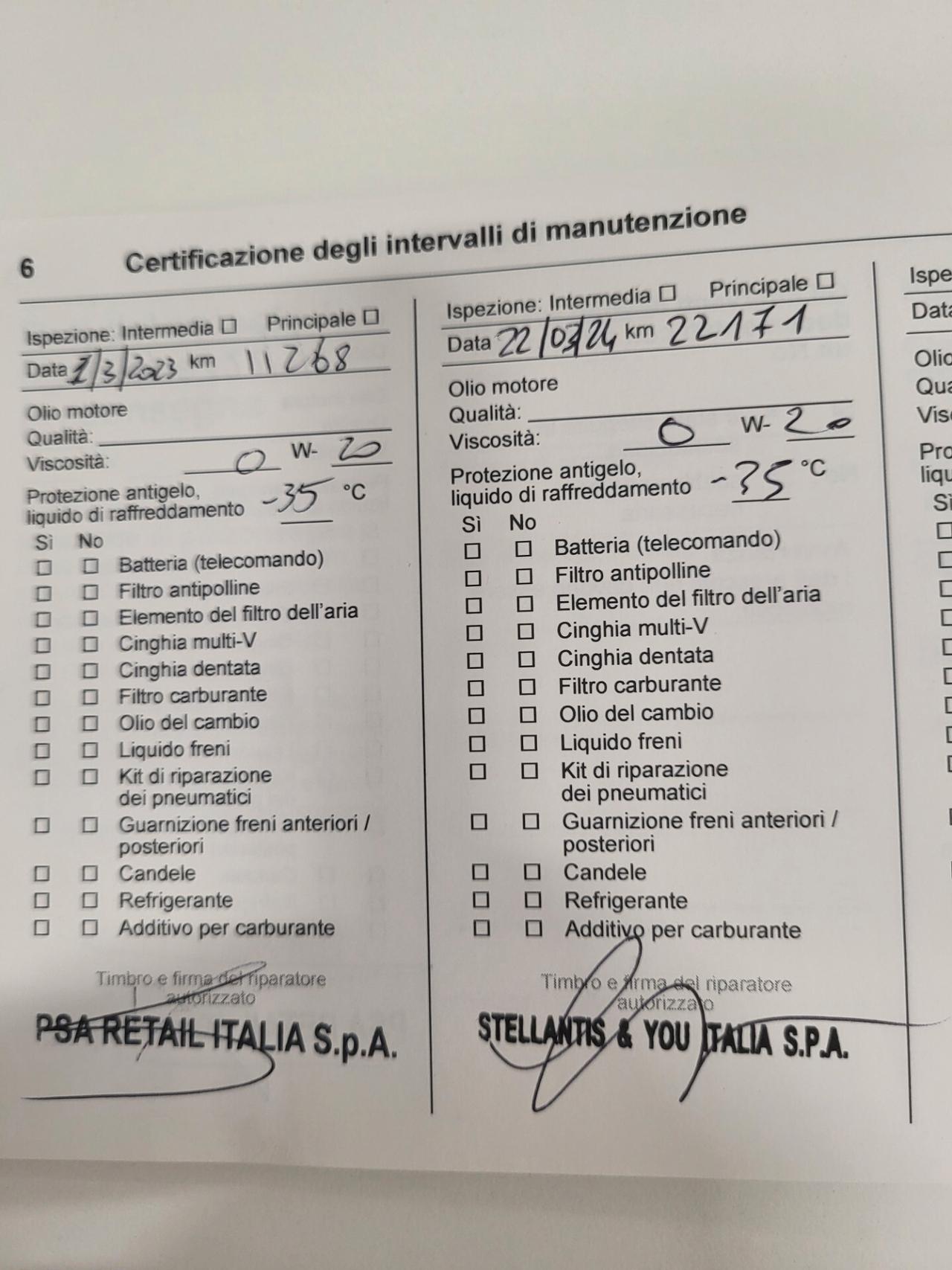 Opel Corsa 1.2 100 CV GS Line PREZZO REALE! UNICO PROPRIETARIO! TUTTI I TAGLIANDI UFFICIALI!GARANZIA 12 MESI!