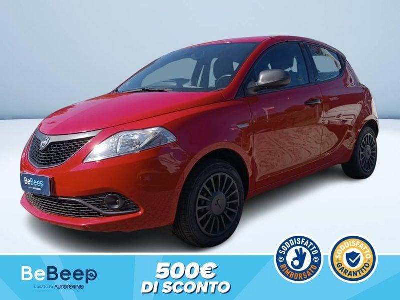 Lancia Ypsilon 1.2 ELEFANTINO BLU S&S 69CV MY19