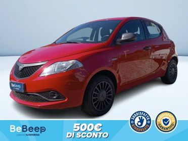 Lancia Ypsilon 1.2 ELEFANTINO BLU S&S 69CV MY19