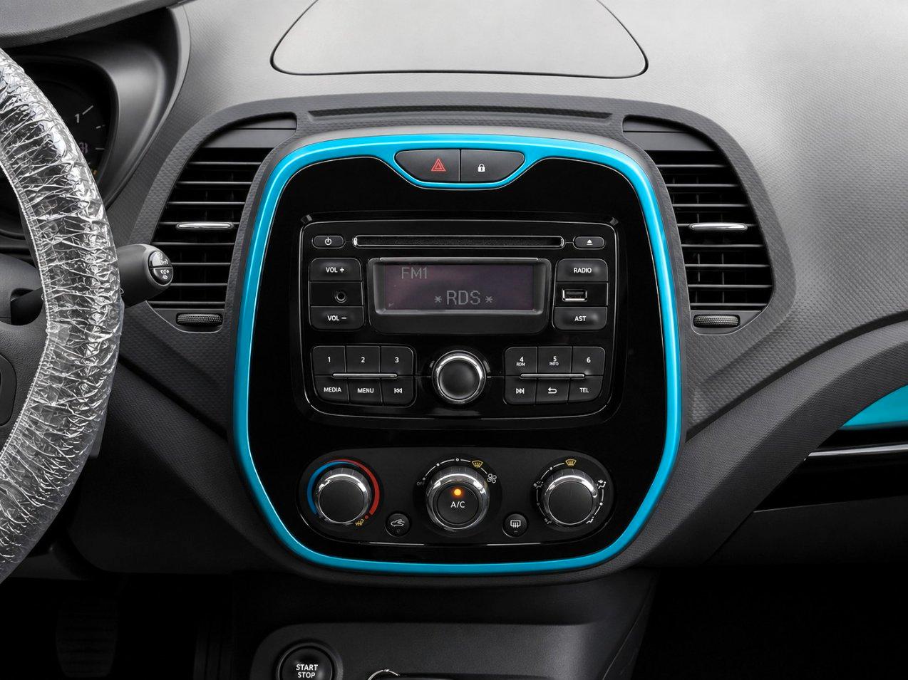 Renault Captur 1.5 DCI EURO6B DISTRIBUZIONE FATTA UNIPROPRIETARIO