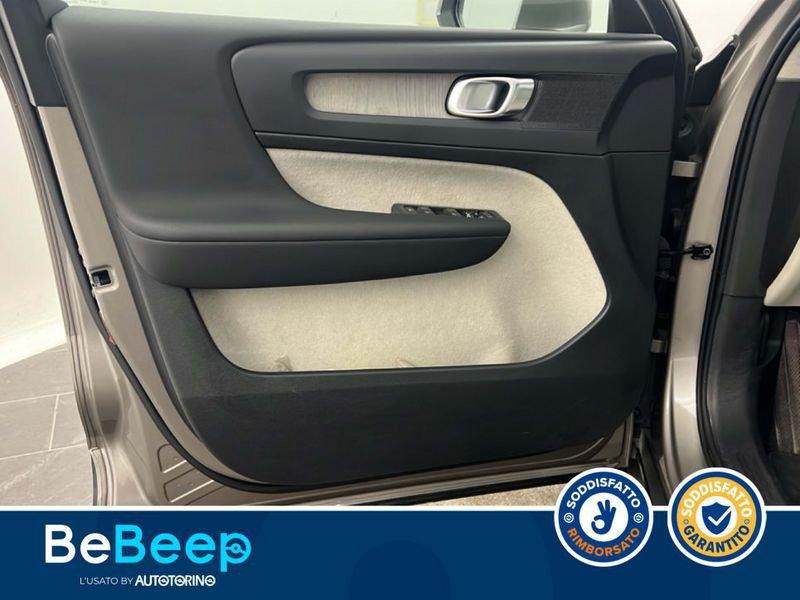 Volvo XC40 2.0 B5 INSCRIPTION AWD AUTO MY21