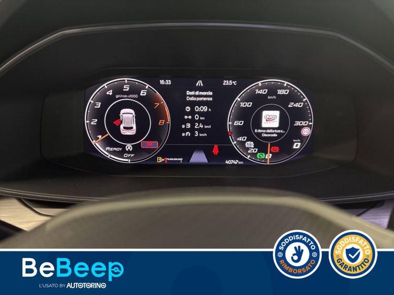 Cupra Formentor 1.5 TSI DSG