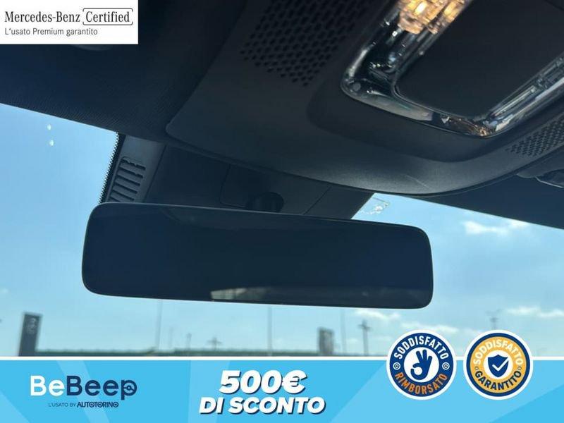 Mercedes-Benz CLA COUPE 250 E PLUG-IN HYBRID(E EQ-POWER)PREMIUM
