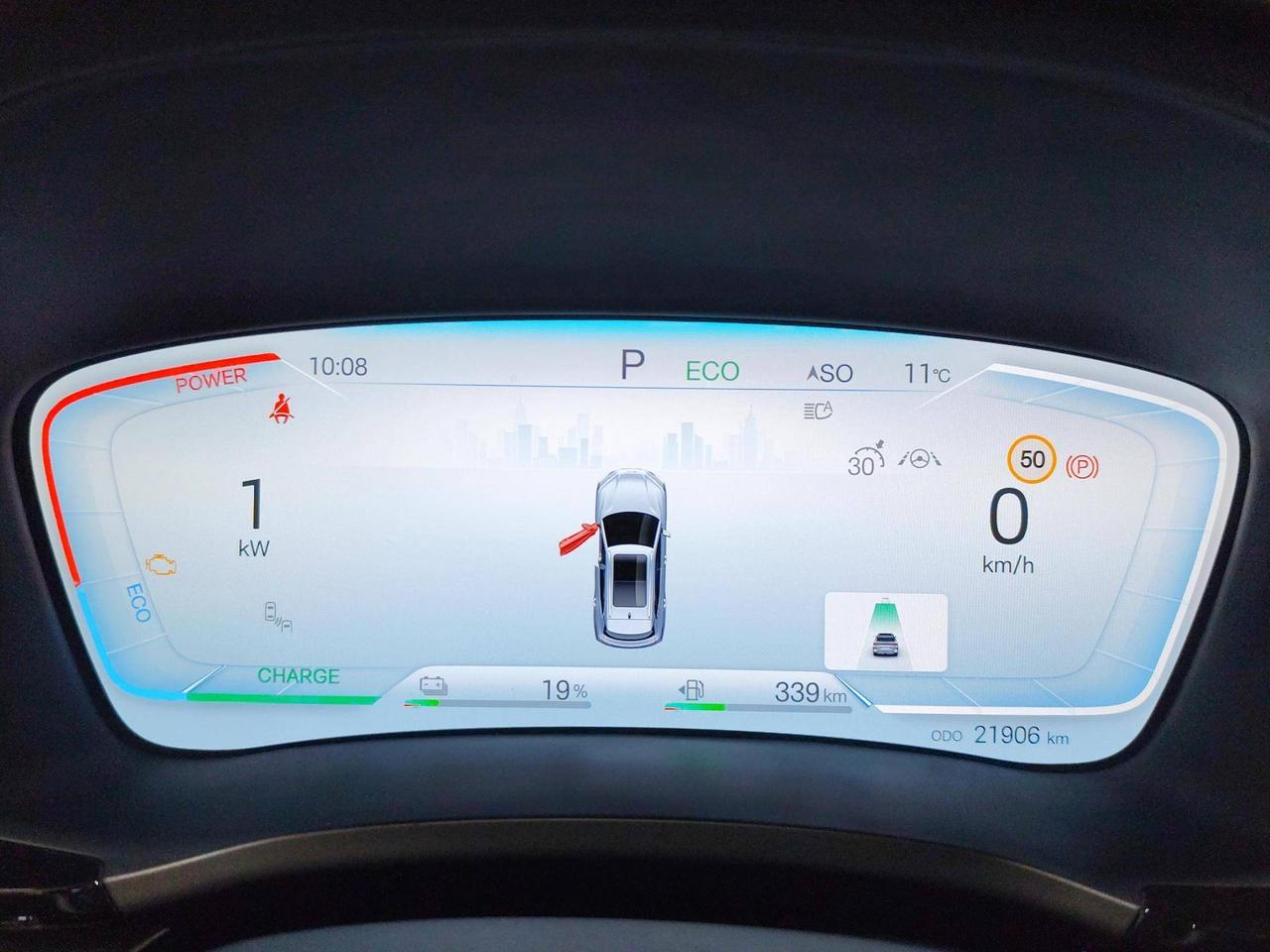 Byd Seal U DM-i 1.5 phev Comfort 2wd