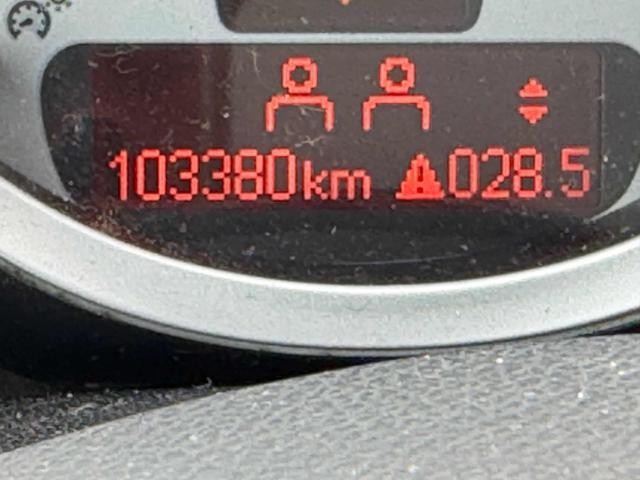 MINI One 103,380km 1.4 16V Ray senza nessun lavoro da fare