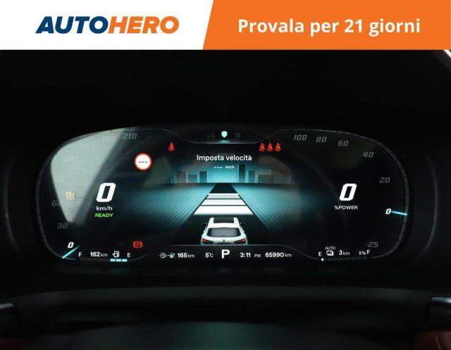 MG EHS Plug-in Hybrid Exclusive