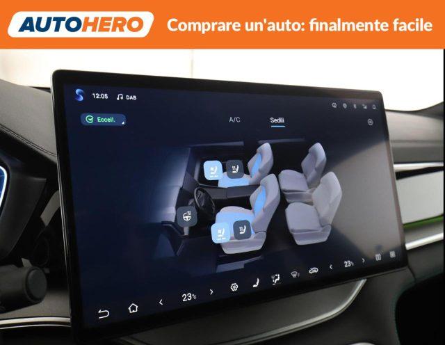 BYD Seal U DMi 1.5 218 CV PHEV Boost