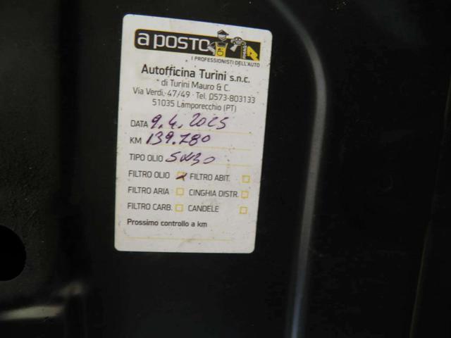 BMW 220 d Coupé Advantage