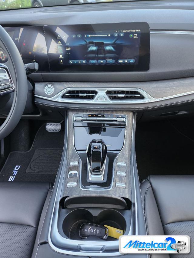 DFSK Other E5 PHEV