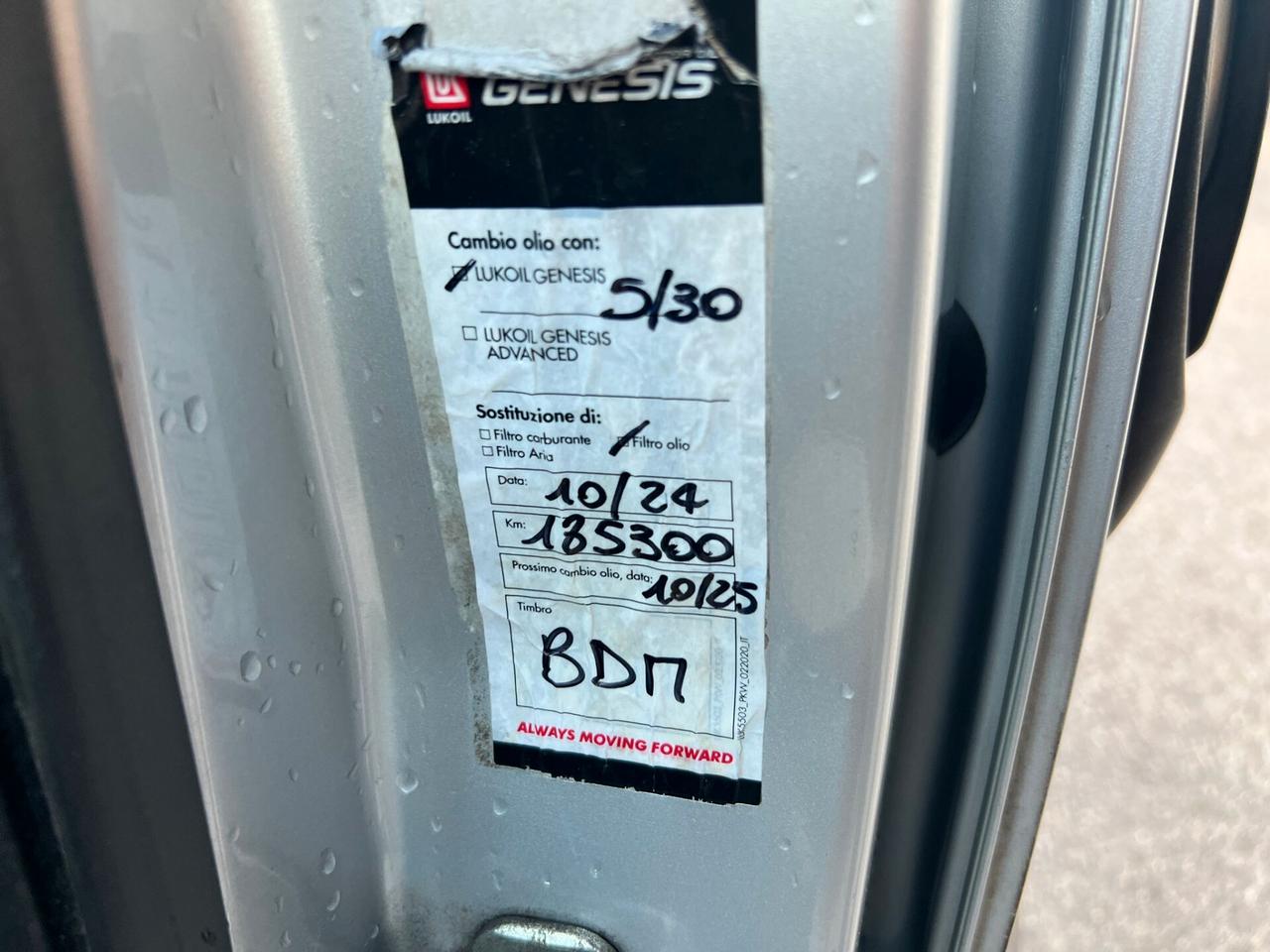 Fiat Qubo 1.3 MJT 95 CV Dynamic *NEOPATENTATI*