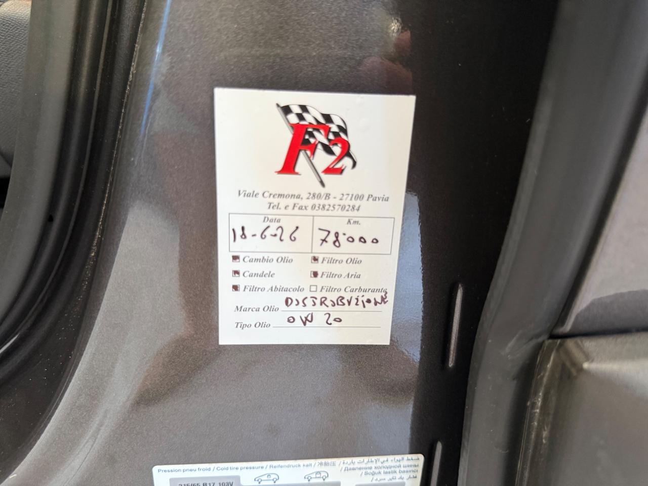 Peugeot 3008 PureTech Turbo 130 S&S EAT8 Active Pack