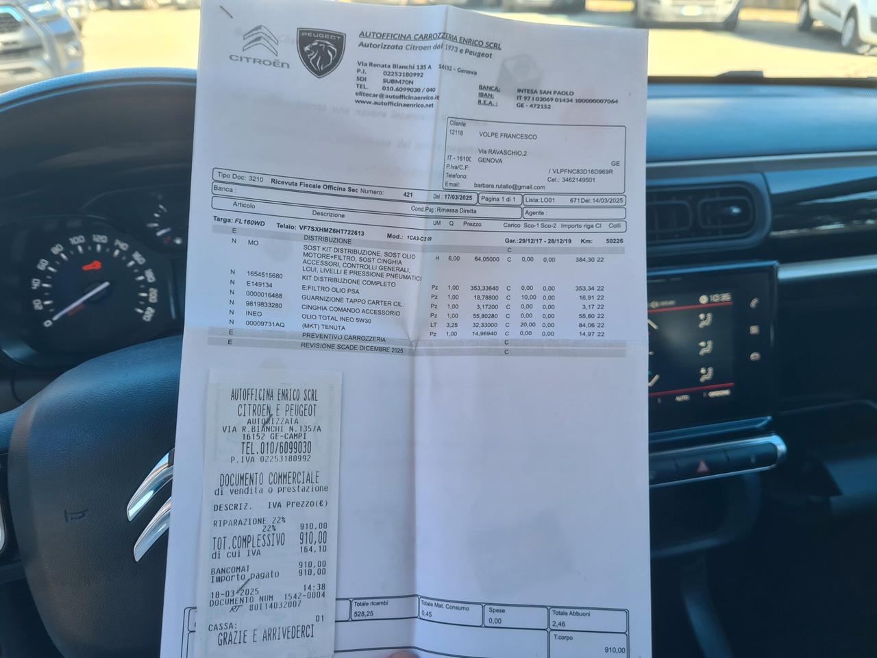 Citroen C3 PureTech 82 Shine