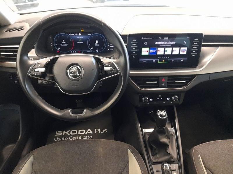 Škoda Kamiq 1.5 TSI 150cv Style