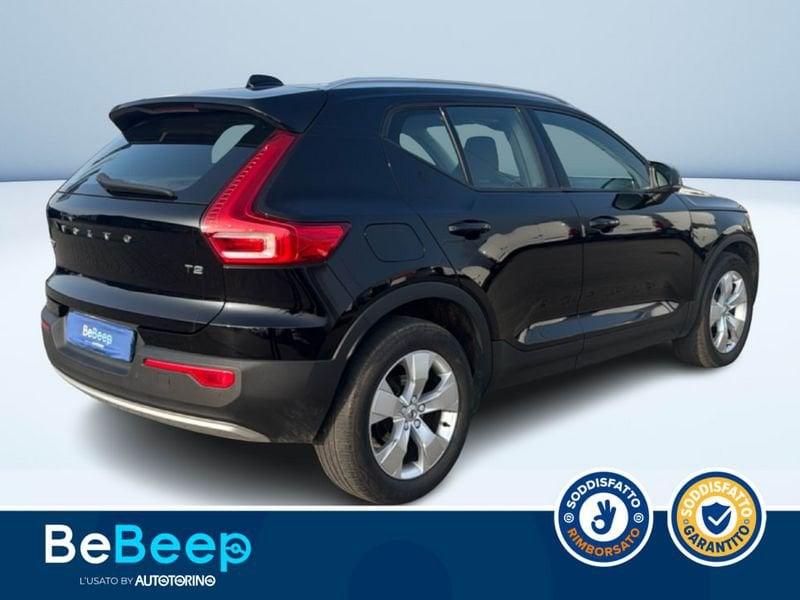 Volvo XC40 1.5 T2 MOMENTUM AUTO MY21
