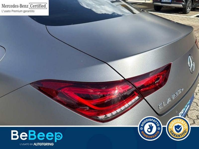 Mercedes-Benz CLA COUPE 250 E PLUG-IN HYBRID(E EQ-POWER)PREMIUM