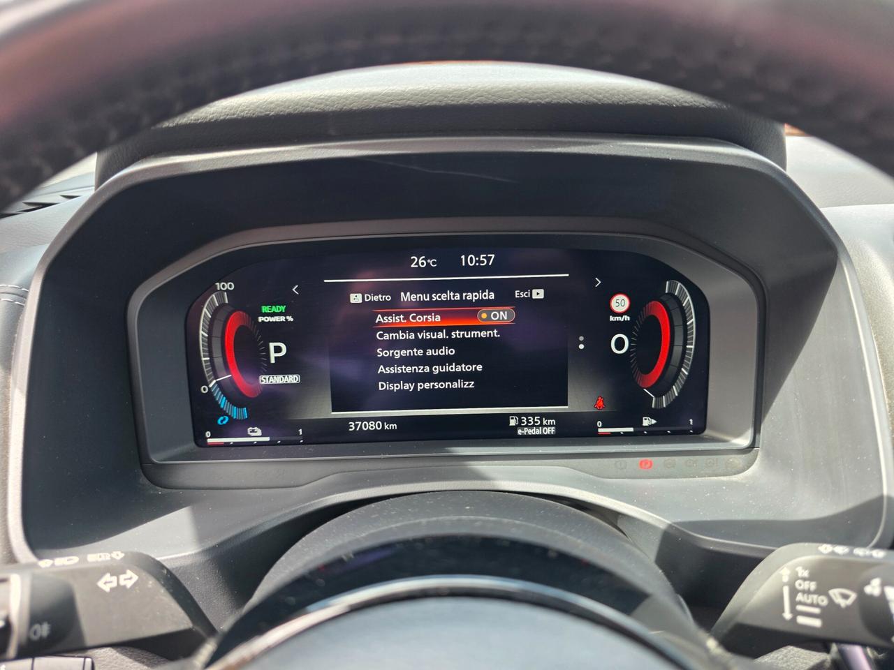 Nissan Qashqai e-Power Tekna+