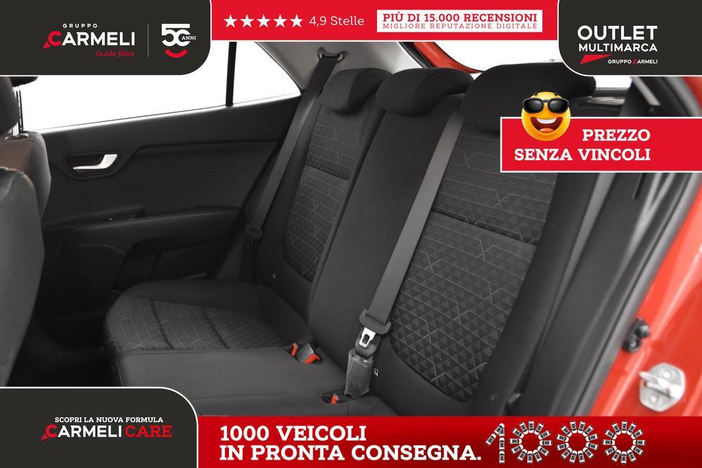 Kia Rio 1.2 DPI Style