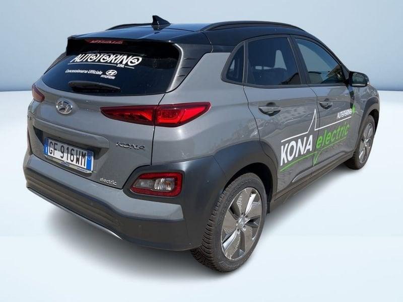 Hyundai Kona EV 64KWH EXELLENCE PLUS