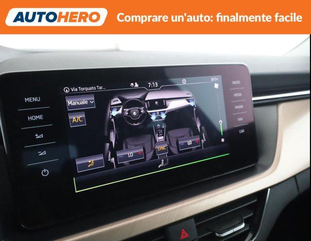 SKODA Kamiq 1.5 TSI ACT Style