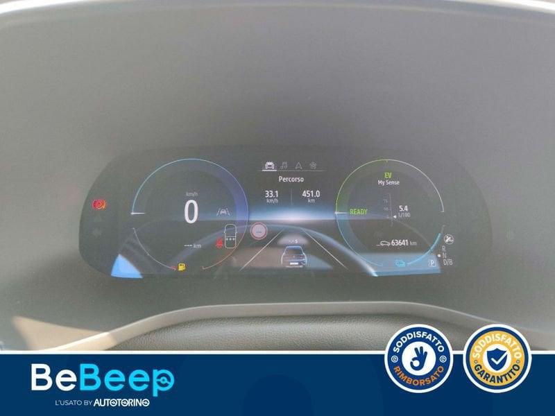 Renault Arkana 1.6 E-TECH HYBRID R.S. LINE 145CV